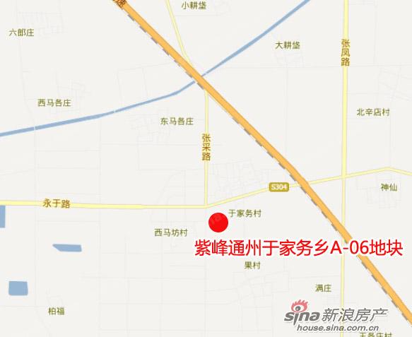 紫峰通州于家务乡A-06地块自住商品房售价1万