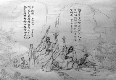 眉开眼笑的抱粮童子图片