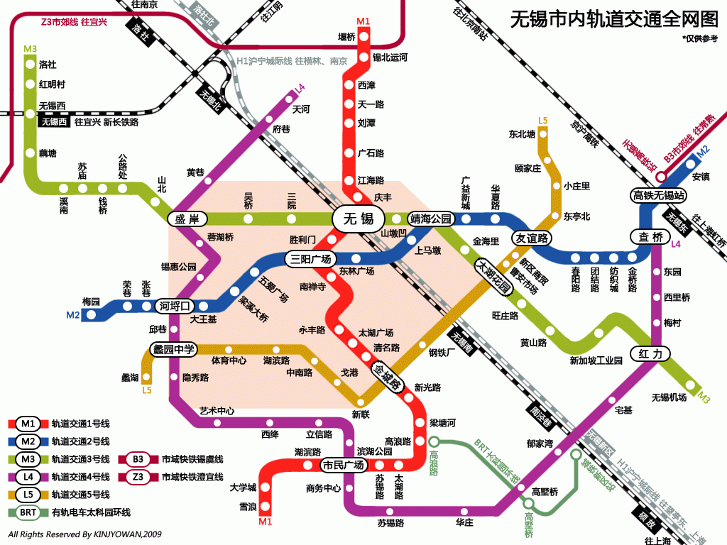 2014锡秋季房交会倒计时 地铁楼盘抢先看!