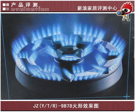 老板电器燃气灶JZ(Y\/T\/R)-9B78 超高热效率
