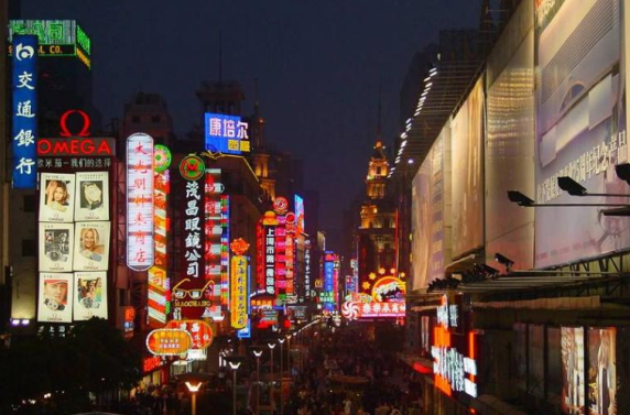 天津南京路,滨江道繁华夜景