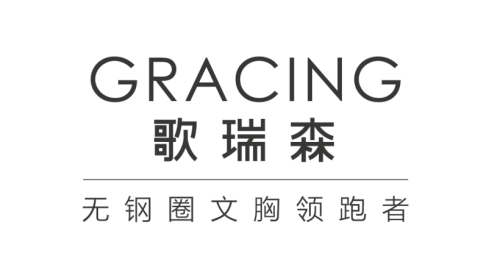 【歌瑞森gracing】9月29日 一起见证GRACING