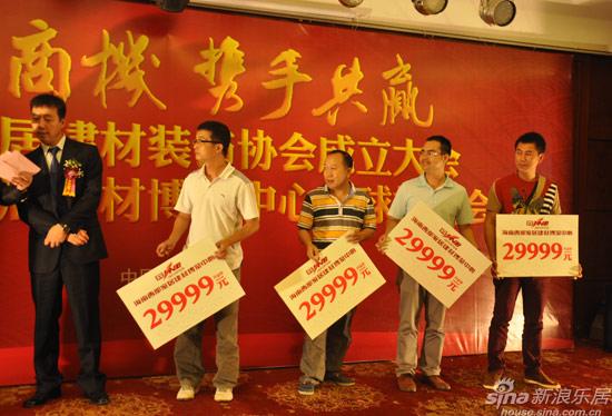 房地产占海南4成经济总量_海南大学经济学院院徽(3)