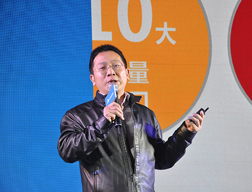 乐居家居集团总经理文东先生