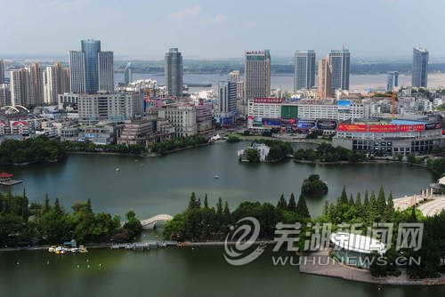 芜湖市实现GDP955.06亿元 同比增长12.5%