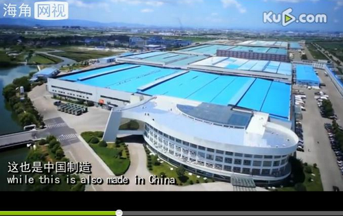 (奧克斯空調(diào)總部基地驚現(xiàn)2015新春賀歲大片“Hi,im china”)