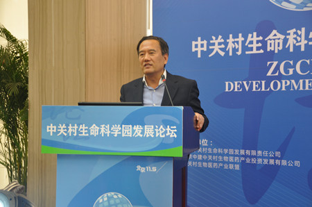 图为北京生命科学研究所所长、美国科学院院士王晓东先生