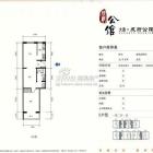 E户型一室二厅一卫