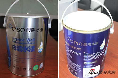 產品的正反面包裝 產品的正反面包裝