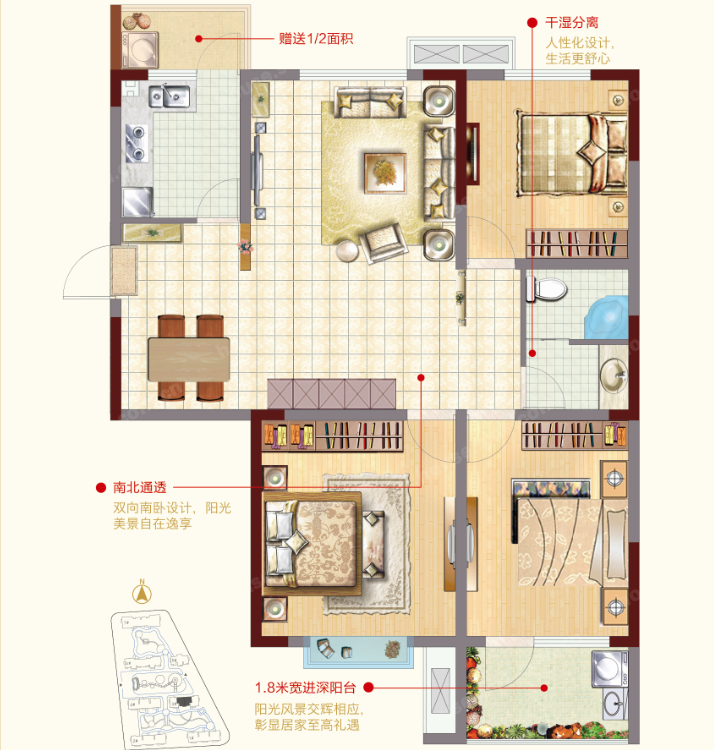 图为君悦兰亭户型图