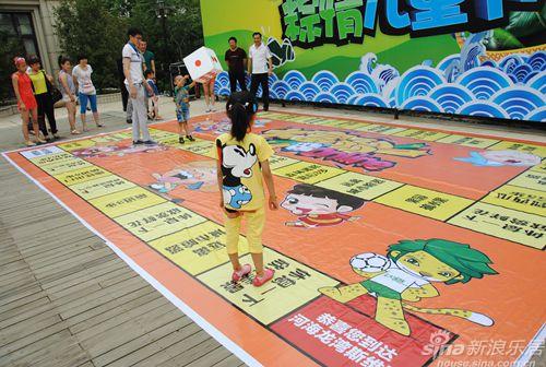 龙湾欢乐谷 粽情儿童节