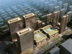 东信国际建材家居广场
