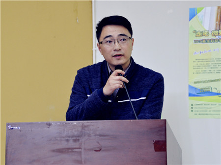 和吳云老師致辭