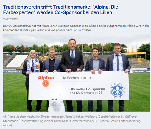 Alpina阿尔贝娜漆赞助德甲球队达姆施塔特