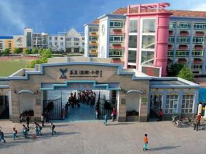 杭州2014学区房购房宝典之求是教育集团