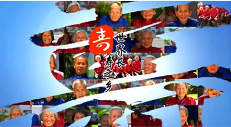澄迈县经济总量排名_澄迈县中医院图片