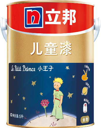 立邦小王子兒童漆,打造放心安全環(huán)保兒童家居空間 立邦小王子兒童漆,打造放心安全環(huán)保兒童家居空間