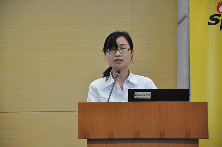 上海市质监局标准化处王晓铭女士发言