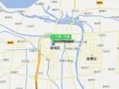 万晟·凤凰美地