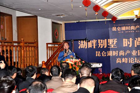 时尚论坛_有心思、懂时尚正在改变海淘行业的买手们