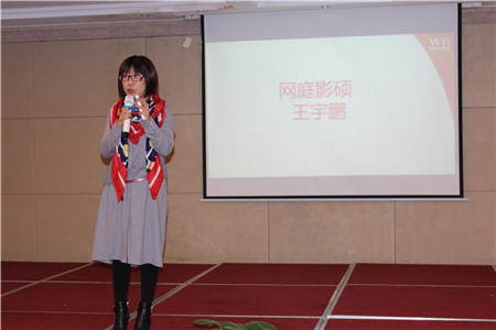 2016第三届中国(宁波)智能家居行业开年盛典圆满落幕
