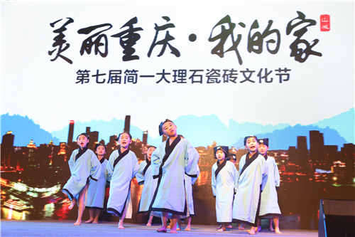 《弟子規(guī)》 《弟子規(guī)》