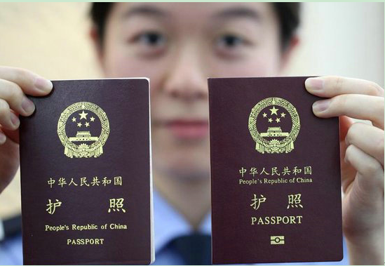 韩国研究对中国游客免签 济州岛已在免签范围