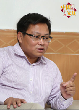 东兴市政府副市长李健谈东兴红木产业发展