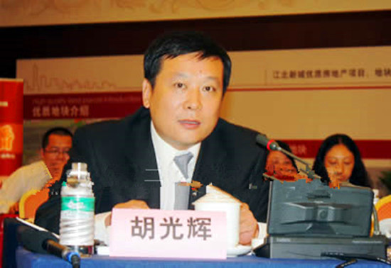 老总来了第五_狼来了故事图片
