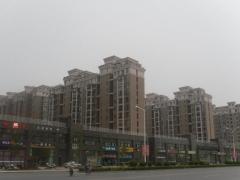 中豪国际花园