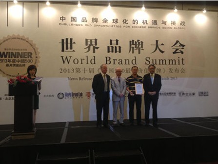 中国最具价值品牌500强 马可波罗蝉联第一