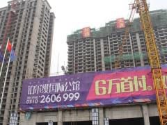 铂尔缦国际公馆