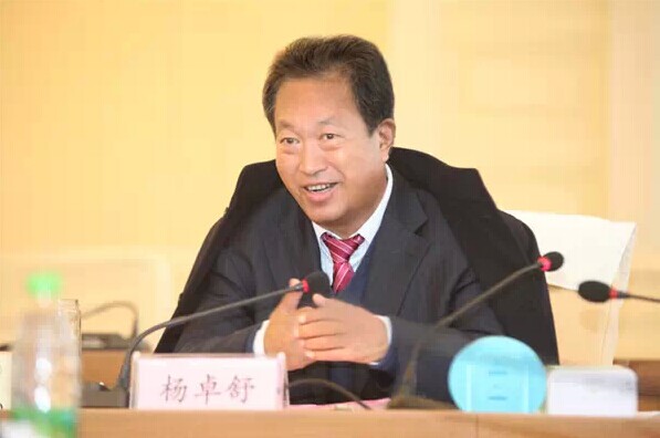 起点董事长_起点终点图片