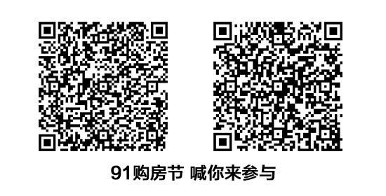 新区人口导入速度_雄安新区