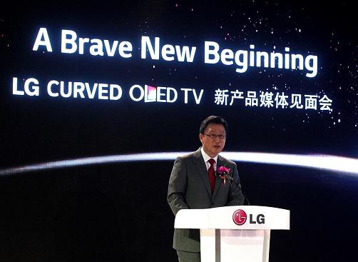 lg的老总(3)