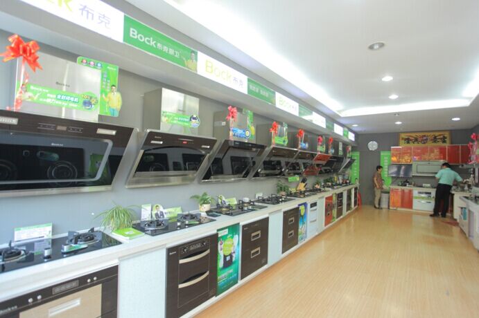 固始縣布克門店 固始縣布克門店