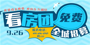 芜湖人才网招聘_芜湖招聘网 芜湖人才网招聘信息 芜湖人才招聘网 芜湖猎聘网(5)