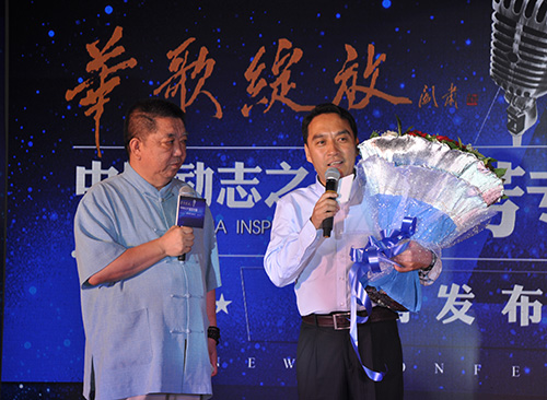著名相声演员孟凡(左),著名男高音歌唱家郑芳(右) 著名相声演员孟凡(左),著名男高音歌唱家郑芳(右)