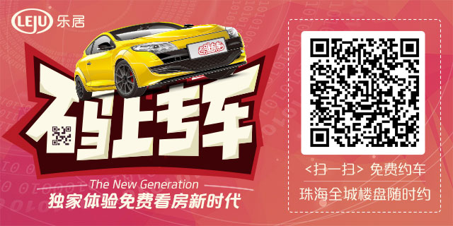 珠海市税收与GDP_珠海市地图(3)