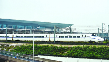 合肥南站将增开高铁动车13.5对 方向北京上海