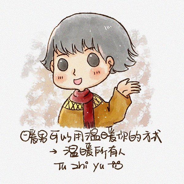 细数10个成为"暖男"的小技巧