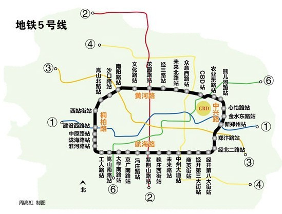 郑州地铁3号与5号线站点确定3号线将于2016年