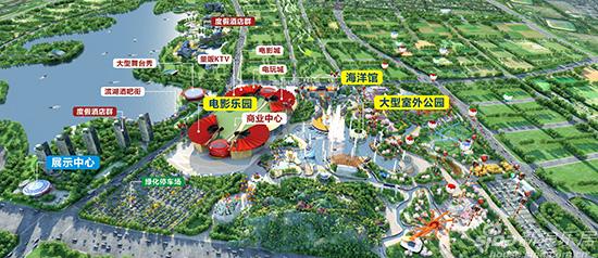 南昌万达文化旅游城项目说明会19日圆满落幕
