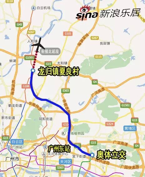 广州白云机场第二高速昨天动工 3年后去机场不怕堵车