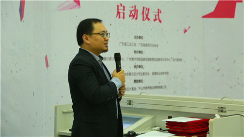 广东省装饰行业协会展示设计专业委员会秘书长邱巍 广东省装饰行业协会展示设计专业委员会秘书长邱巍