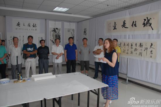 活动现场
