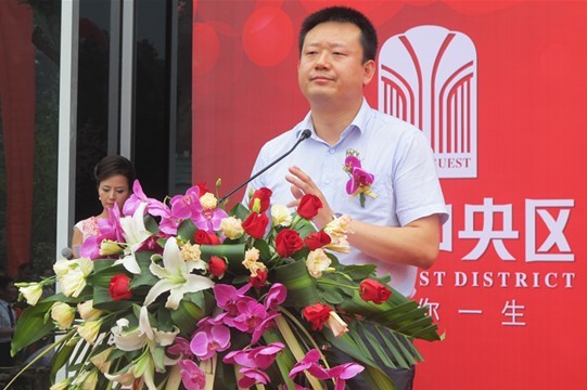 国宾中央区星级营销中心6月19日盛美绽放 新浪地产网