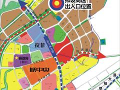 成中·拉菲