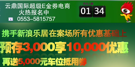 新兴铸管招聘_公司被评为2016年国家知识产权优势企业