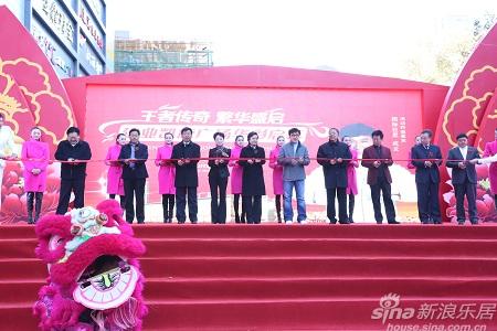 洛阳建业凯旋广场11月27日华彩启幕 成龙助阵